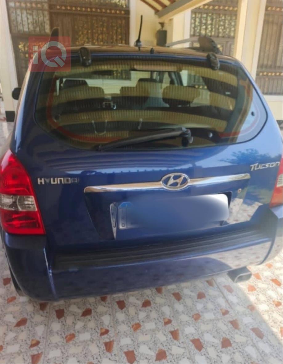 هيونداي توسان